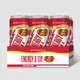 „BCAA“ energinis gėrimas – Jelly Belly®