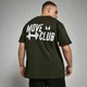 „MP Oversized Move Club“ marškinėliai – Miško žalia