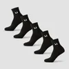 MP Unisex kojinės iki kulkšnies (5 poros) - Juoda