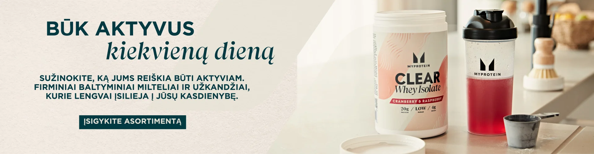 Everyday active. Embrace what active means to you. Signature protein powders and snacks that fit seamlessly into your routine. Shop the range.